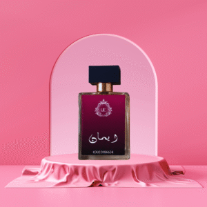 Emaan sweet coffee vanilla perfume 30ml 50ml by Unique Elegances